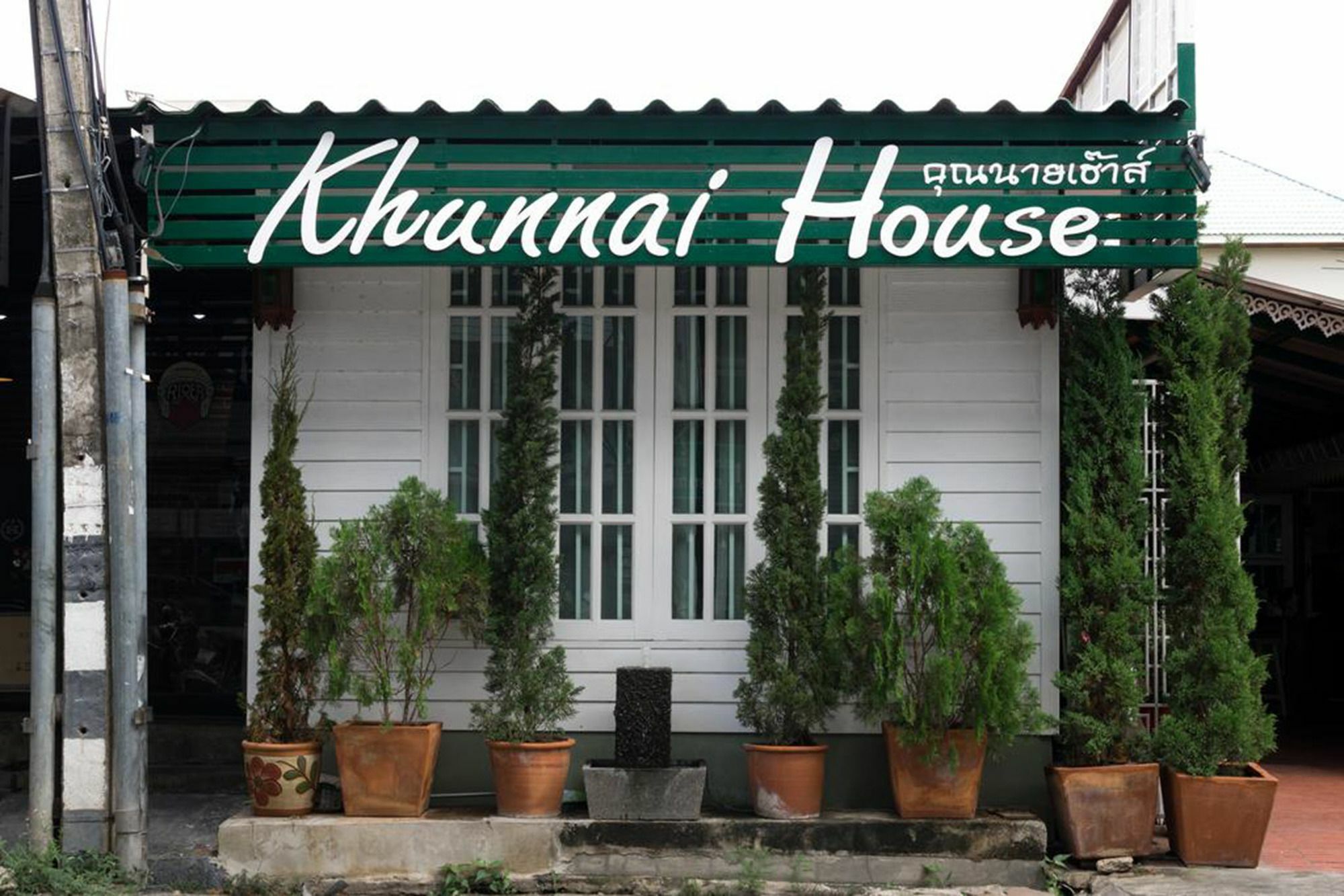 Khunnai House Chiang Mai Hotel Exterior photo